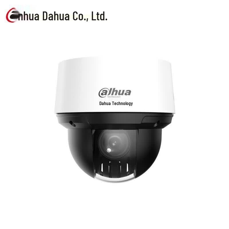 Dahua 4-inch 23x Optical Zoom IR PoE PTZ Dome Camera CN Plug (adapter Included)