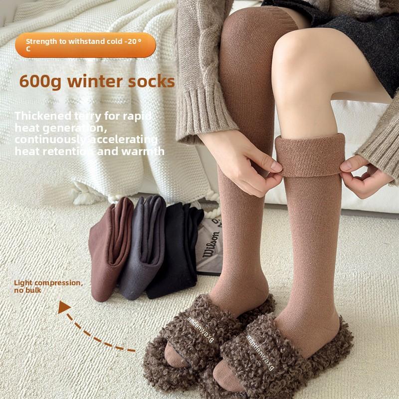 Cashmere Knee-high Women's Autumn and Winter Socks with Thickened Fleece and Anti-slip High-top Warm Loops