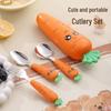 304 Stainless Steel Cartoon Carrot Cutlery Set - Baby Feeding Spoon & Fork, Portable & Food-Grade
