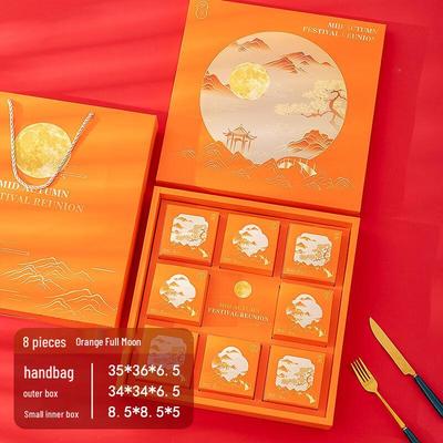 Zhaoran 2025 Maanfeest Maancake Lege Cadeaubox