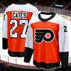 Men's New Style American Hockey Training Suit - 3D Printed Pattern, Breathable, Dri-fit, Speed Dry, Captain Sleeve T-Shirt Kids