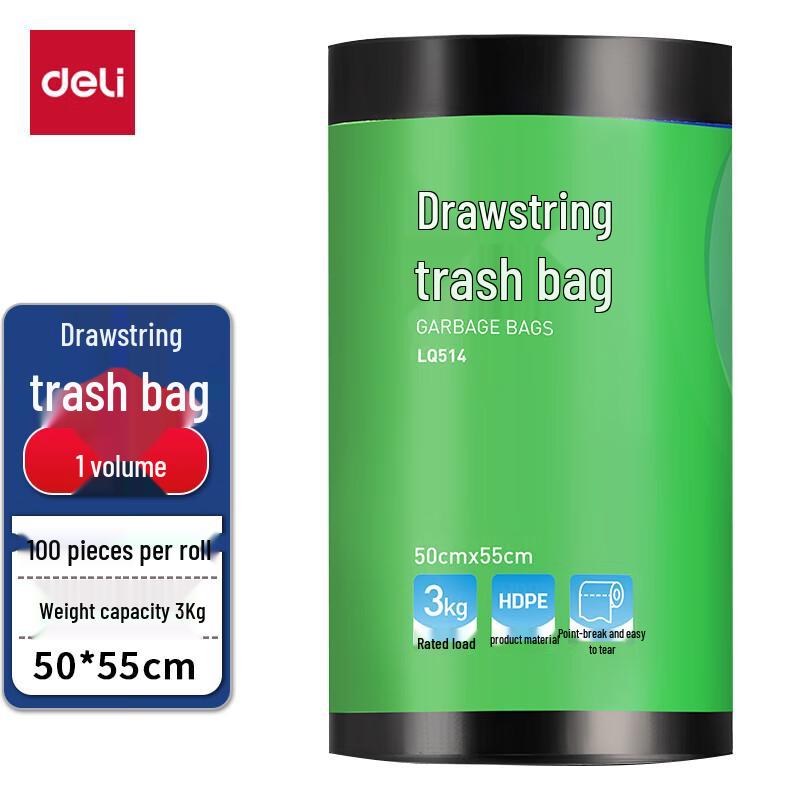 Deli Thickened Drawstring Trash Bags