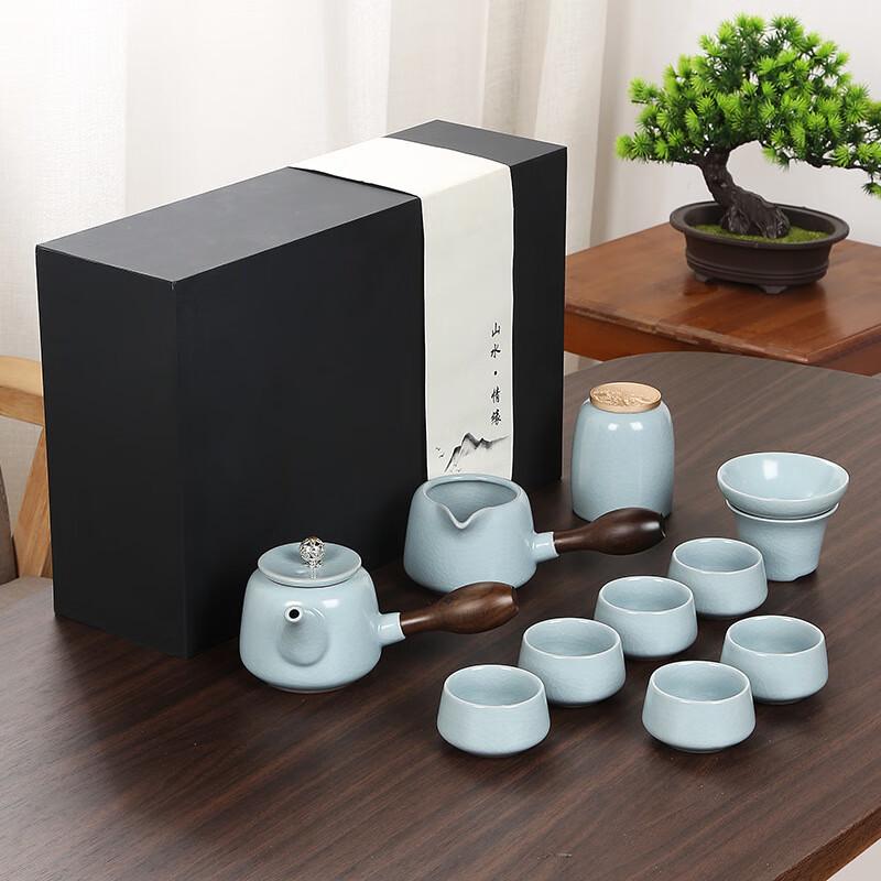 Qian Xing Ru Kiln Gongfu Tea Set