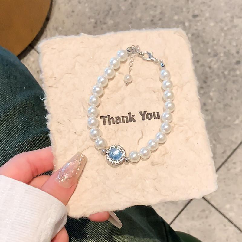 

Браслет из аквамаринового жемчуга, Роскошный, Необычный браслет, Изысканный ремешок для ношения, Браслет для подруг, Женский 2025, Новинка, Украшение на руку 16cm Aquamarus Pearl Bracelet