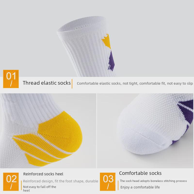 Men's & Women's Elite Mid-Tube Basketball Socks - Sweat-Absorbent, Thick, Non-Slip, Deodorant, Durable Sports Socks
