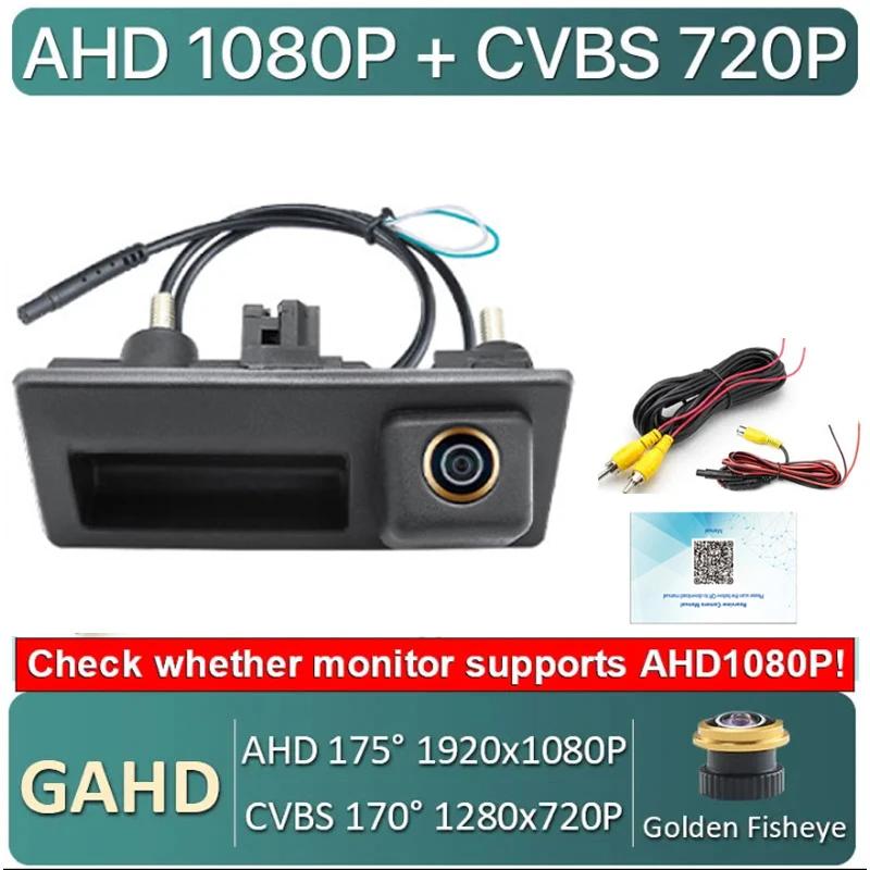 Cameră Retrovizoare Auto AHD 1080P cu Unghi de 170 de Grade, Asistență la Parcare, Camere HD pentru Marșarier, Pentru Toyota Camry, Viziune Nocturnă, Camere HD pentru Marșarier