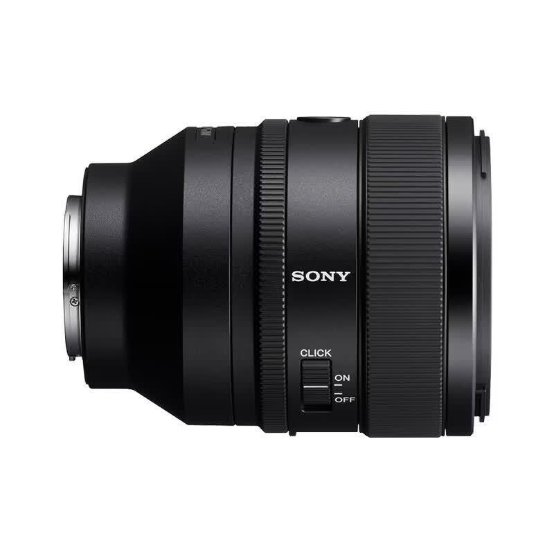 Sony FE 50mm F1.2 GM Full-Frame Prime Lens