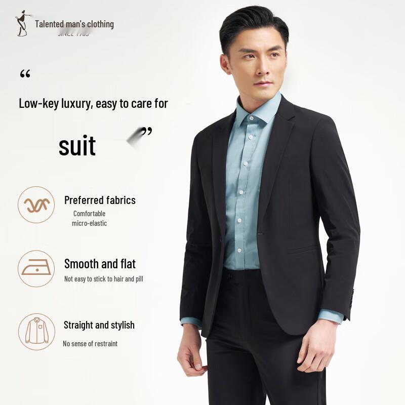 

Мужской деловой классический костюм CAIZI 46Y