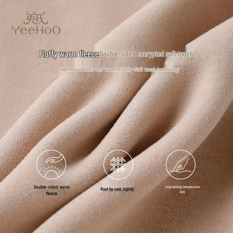 Yeehoo Kids' Integrated Fleece Thermal Underwear Set