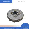 GT125 Clutch Small Drum Assembly for Motorcycle Engine (Fits GD110, GD150)