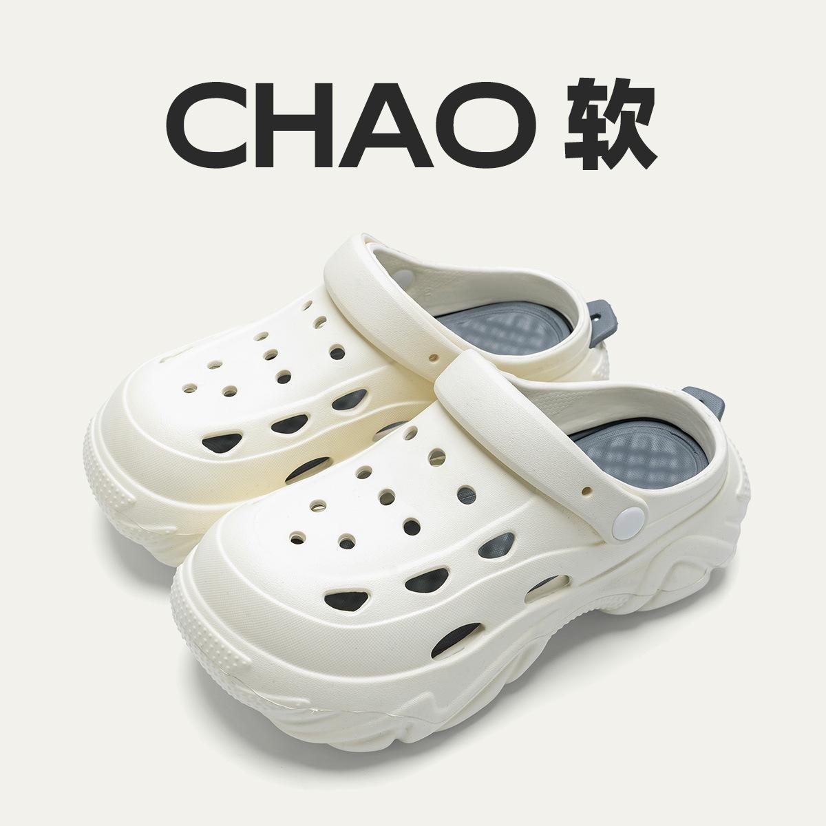 

Lidani platform hole shoes women s height increase 2025 new beach EVA non-slip and comfortable summer wear 39-40 [suitable for sizes 38-39]