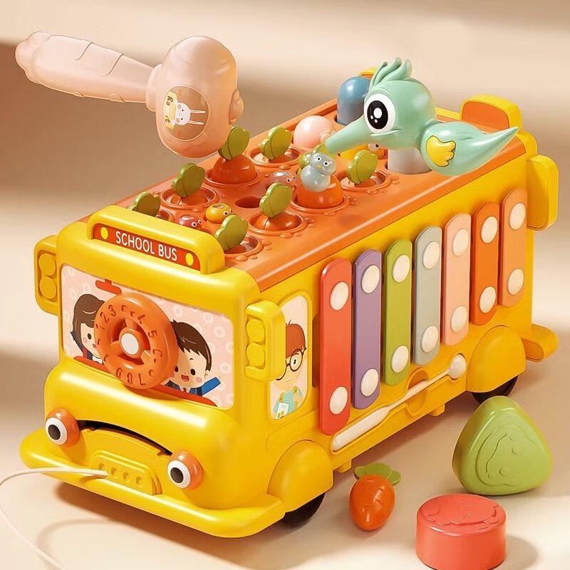 Multi-functional Baby Activity Bus & Game Table