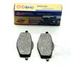 Motorrad Bremsbeläge Vorne Hinten für YAMAHA XT400E Artesia 1991 XTZ660 Tenere 1991-1998 XT400 XT 400E XTZ 660