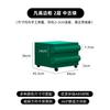 Nordic Style Multi-Drawer Storage Cabinet Mobile Bedside Shelf with Drawers Living Room Organizer for Table