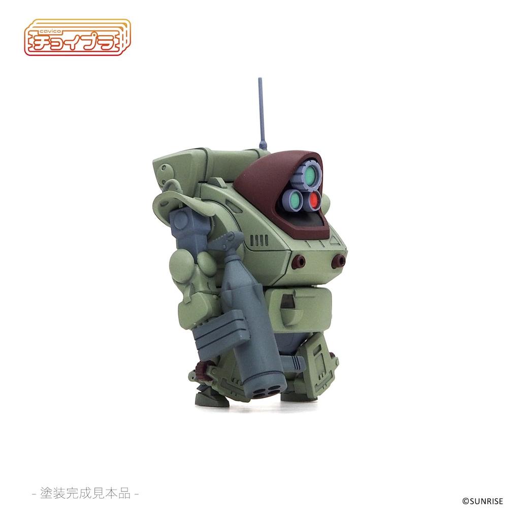 Cavico Choipla Series Armored Trooper Votoms Standing Approximately 48mm Plastic Model Kit ATH-14-WP Turtle, Tall, Non-Scale MIM-024-MG (Robot)