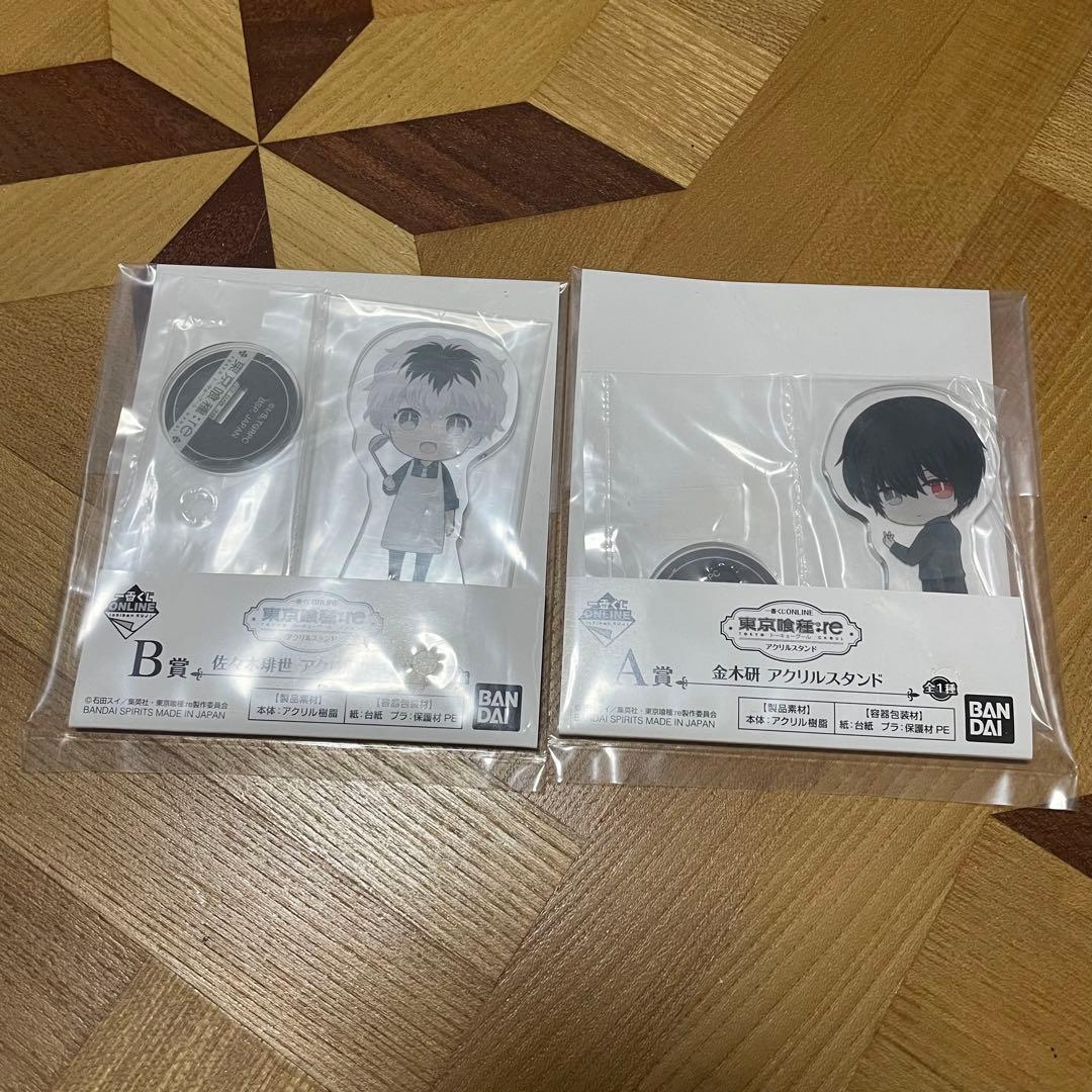 Used Tokyo Ghoul Tokyo Ghoul:re Ken Kaneki Haise Sasaki Ichiban Kuji Acrylic Stand