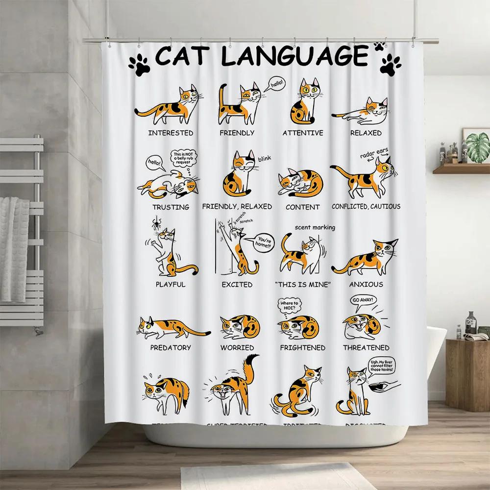 Unleash Your Feline Inner Self With These Adorable Cat Language Shower Curtains A Unique Home Decor Item Featuring Funny Illustr