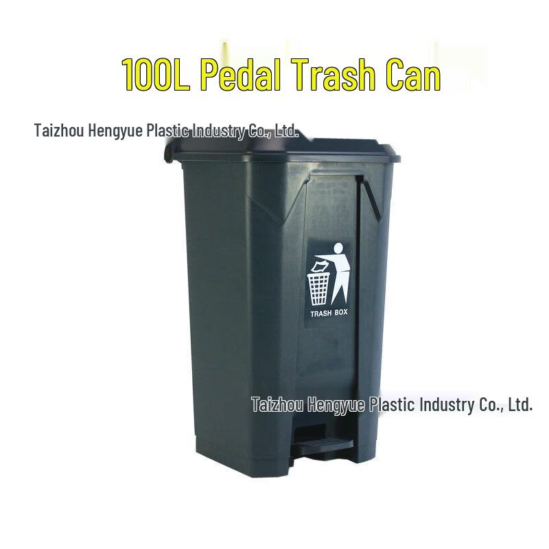 Kapuluo 100L Pedal Sorting Trash Can