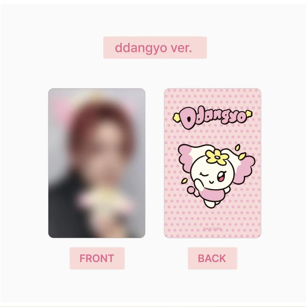 Precomandă ATEEZ - Breloc de pluș MIGHTEEZ (POB)