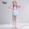 Disney Girls' Sporty Quick-Dry Ice Silk T-Shirt
