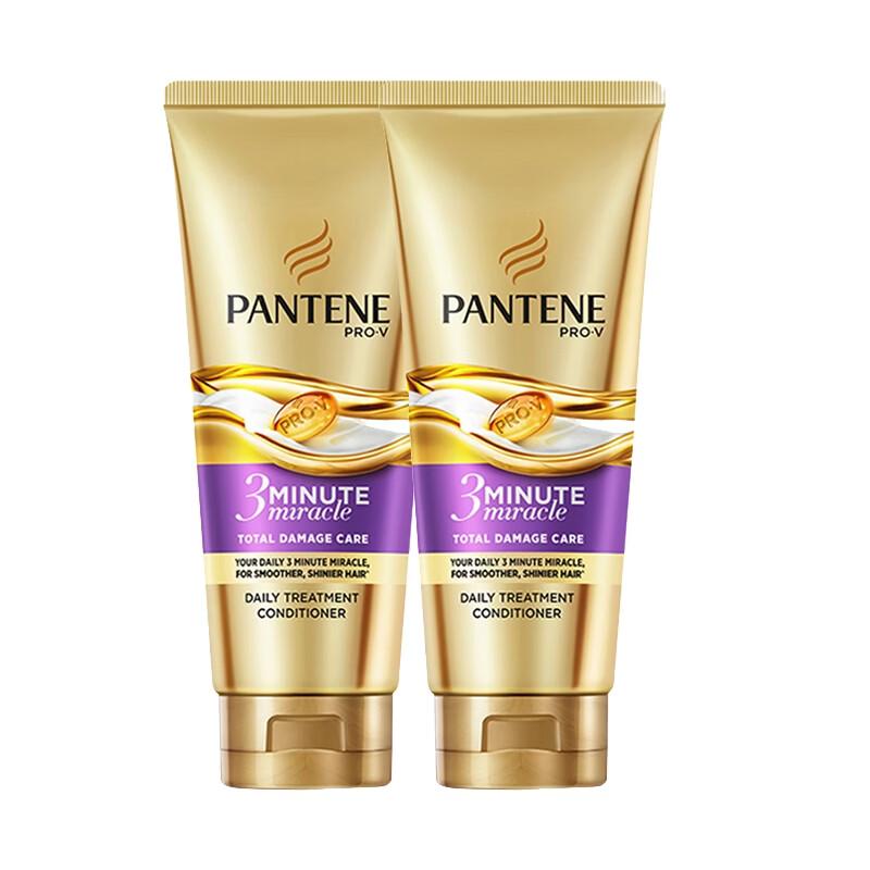 Pantene 3MM Multi-Effect Damage Repair Essence Cream