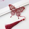 1Pc Vintage Butterfly Rose Ribbons Tassel Pendant Office Book Marker Supply School Creative Student Stationery Metal Bookmark