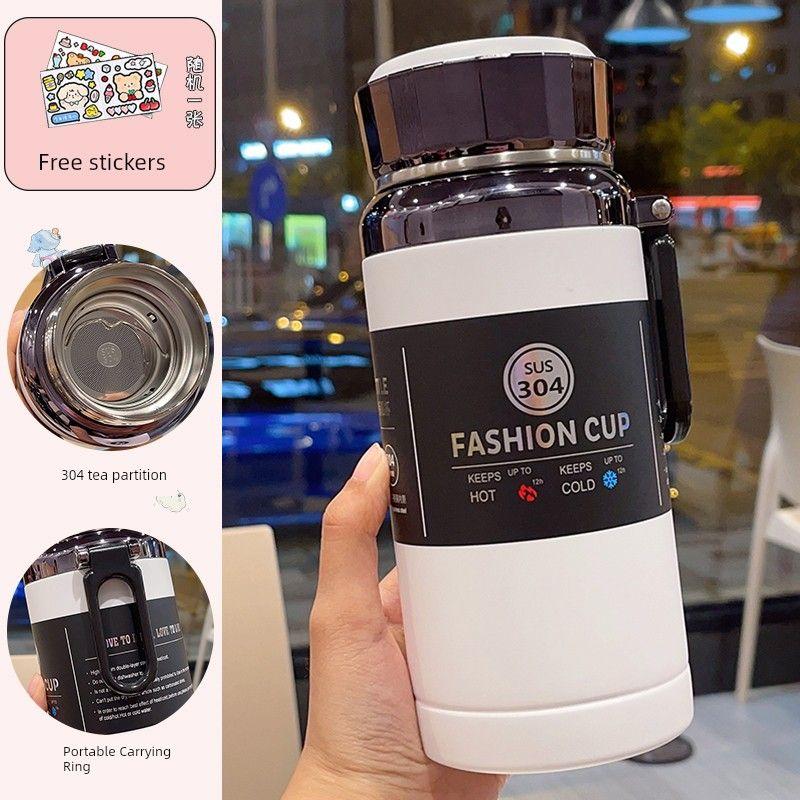 

Simple Large-Capacity Thermos Cup for Men and Women, Stylish Student Cup with Tea Separator, Stainless Steel Water Cup with Tea-Water Separation White 600ml + Sticker