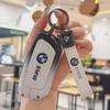 2024 BMW Key Cover for X1, 5 Series, 7 Series, X2, X5, X6, X7, I7, I5, iX1 - Women's Car Shell Buckle