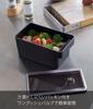 Yamazaki Tower Airtight Food Container with W10 X X with 7708 Handle, Black, Approx. D17.8 H8.4cm, Bubble,