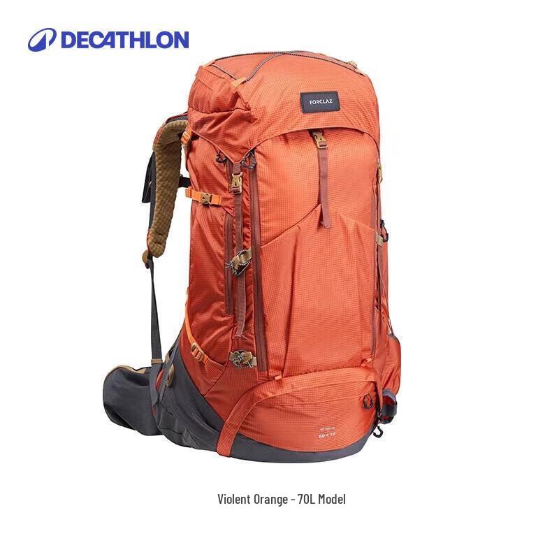 Zaino da Trekking Decathlon MT500 Air 70L