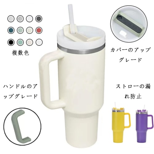 haoyunjianjiak Insulated Sports Bottle, Thermos, Tumbler, Direct Drinking Water Bottle, Stainless Steel, Vacuum Insulated, Large Capacity, 40 oz (1100