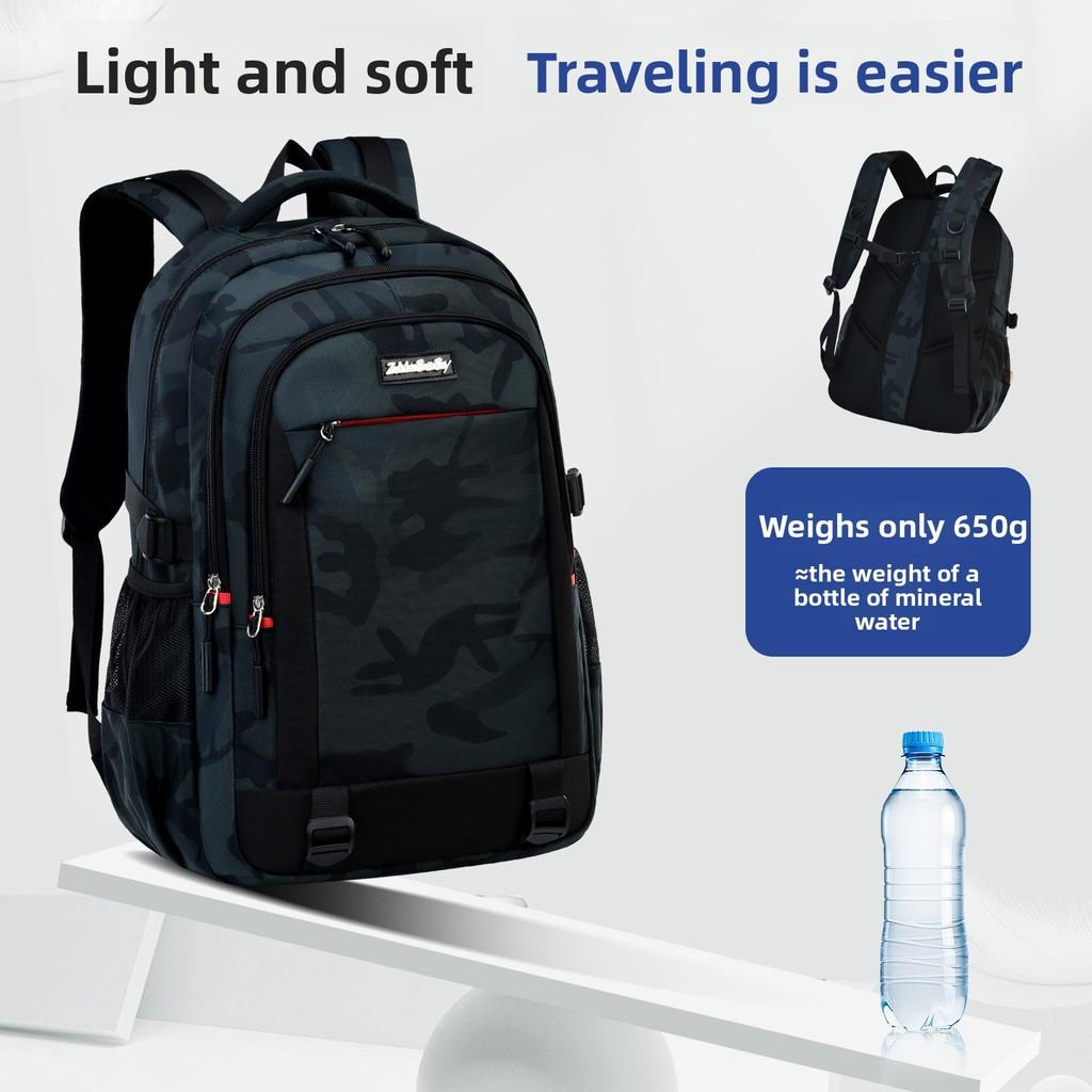 Mochila Camuflada Infantil Con Gran Capacidad Para Uso Escolar Y Correas Ergonómicas Para Los Hombros
