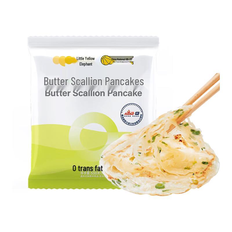 Xiao Huang Xiang Frozen Butter Pancakes