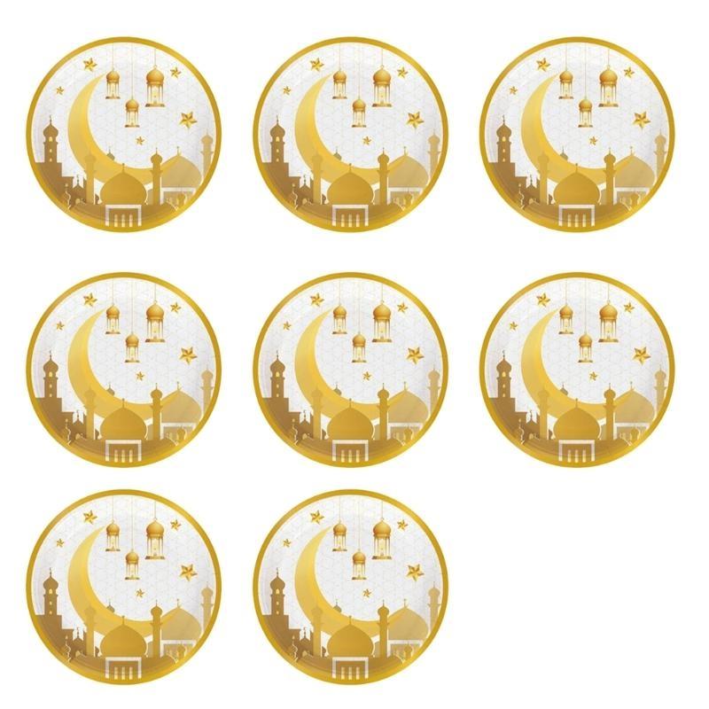 652F Disposable Mubarak Plates,Napkins,Cups,Fork for Eid,Islamic Holiday Decorations EidMubarak Tableware Set