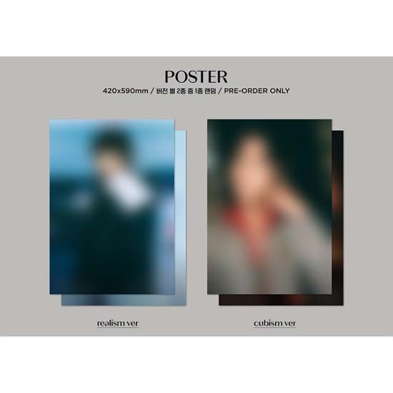 PARK JIHOON 4. mini album 'MOJE SBÍRKA'