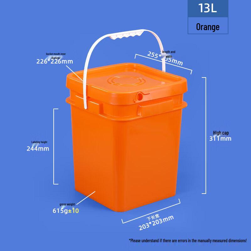 ZISIZ Food Grade Square Plastic Storage Container