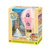 Toytron Toytron Sylvanian Families Babyland Hot Air Balloon House Play Set
