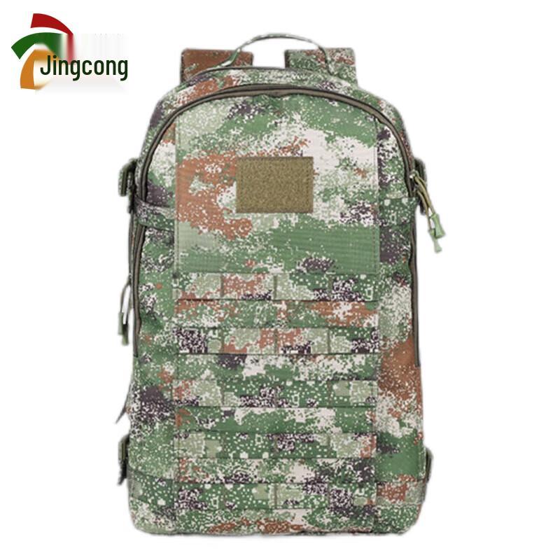 JingCong 19 Camouflage Training Backpack