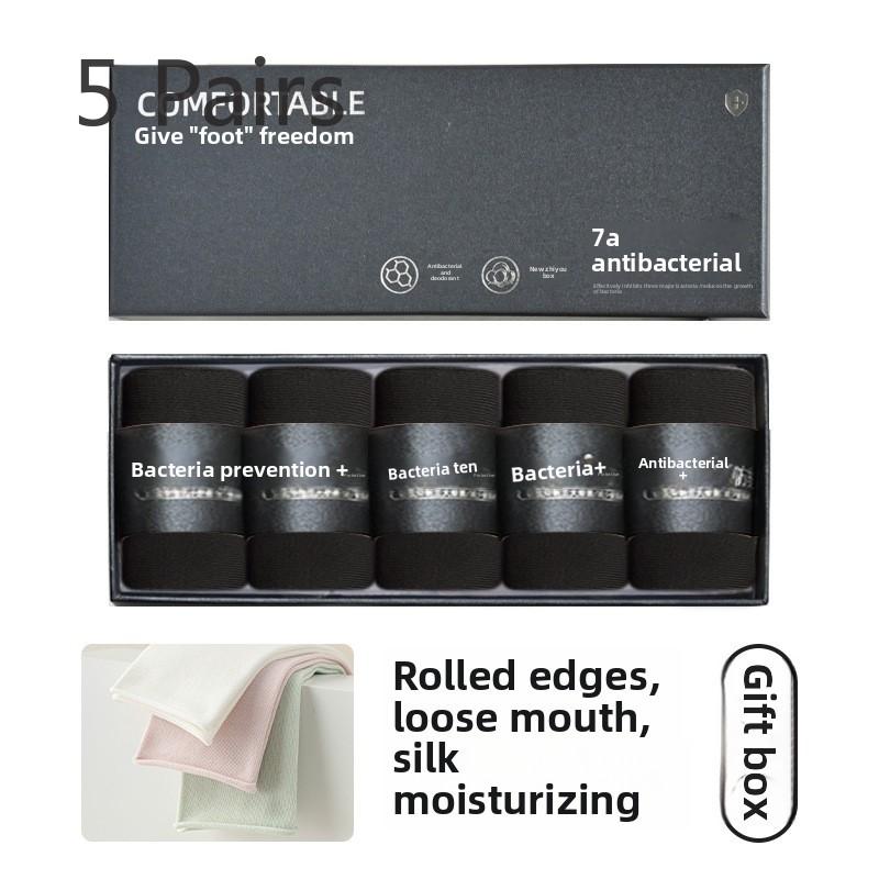 5 Pairs of Female Autumn and Winter Gift Box with Rolled Edge Loose Mouth Boneless Pure Color Simple Tube Pile Socks
