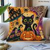 1pc Modern Style Pillow Cover, Cute Black Cat Halloween Pumpkin Spiders Art Soft Touch Polyester Elegant Cushion Cover Easy Machine Wash Envelope Styl