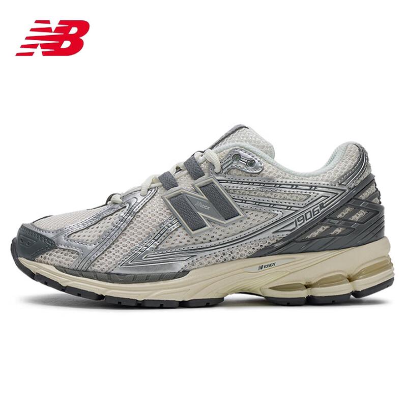 

New Balance 1906R Casual Shoes EU 39.5