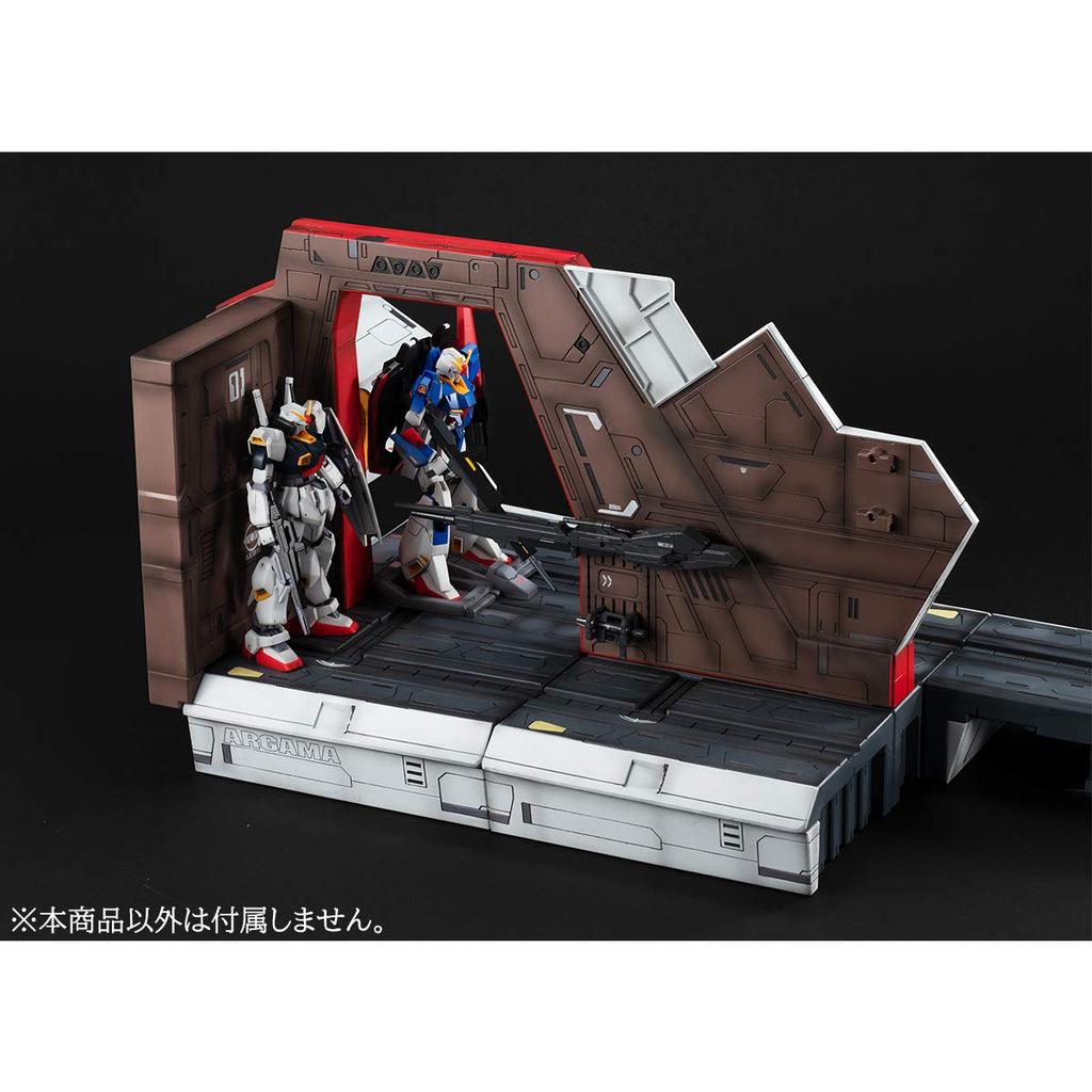Realistic Model Series Mobile Suit Z Gundam Argama Catapult Deck for HGUC 1/144