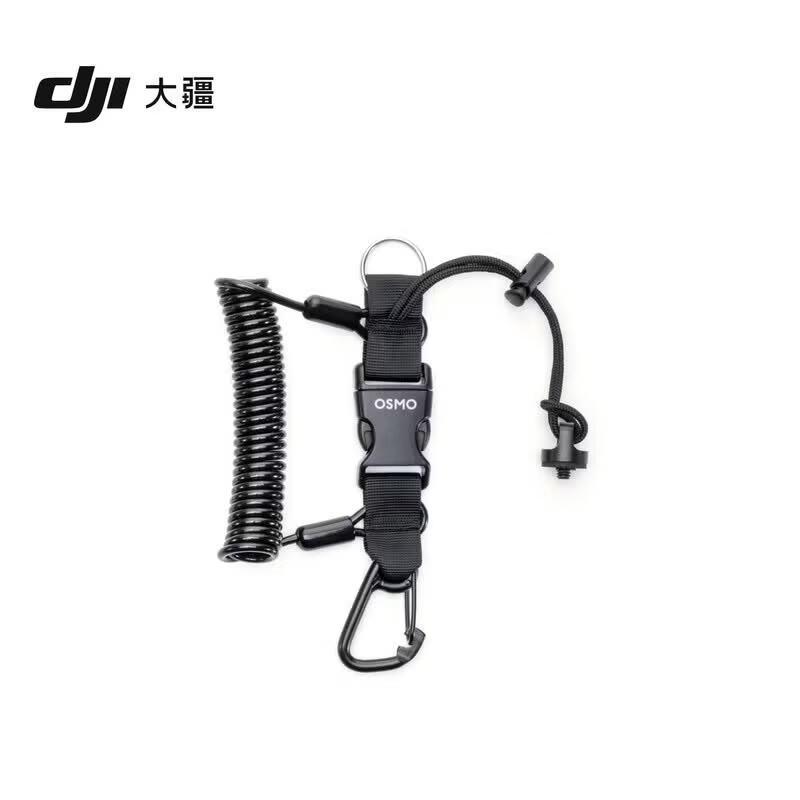 DJI Osmo Action Dive Anti-Loss Lanyard (CN version)