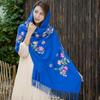 Yunnan Lijiang Women's Ethnic Embroidered Black Tassel Shawl, Thick and Warm, Imitation Cashmere, Oversized for Autumn and Winter
