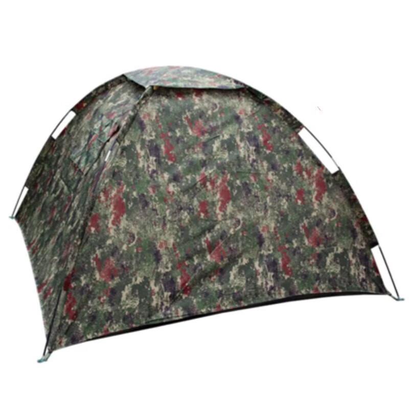 Hongtu Starry Sky Camping Tents