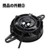 12V 120mm Diameter Electric Radiator Fan, Suction Type, Universal Cooling Fan for Motorcycles, Enduro, and Off-Road Use