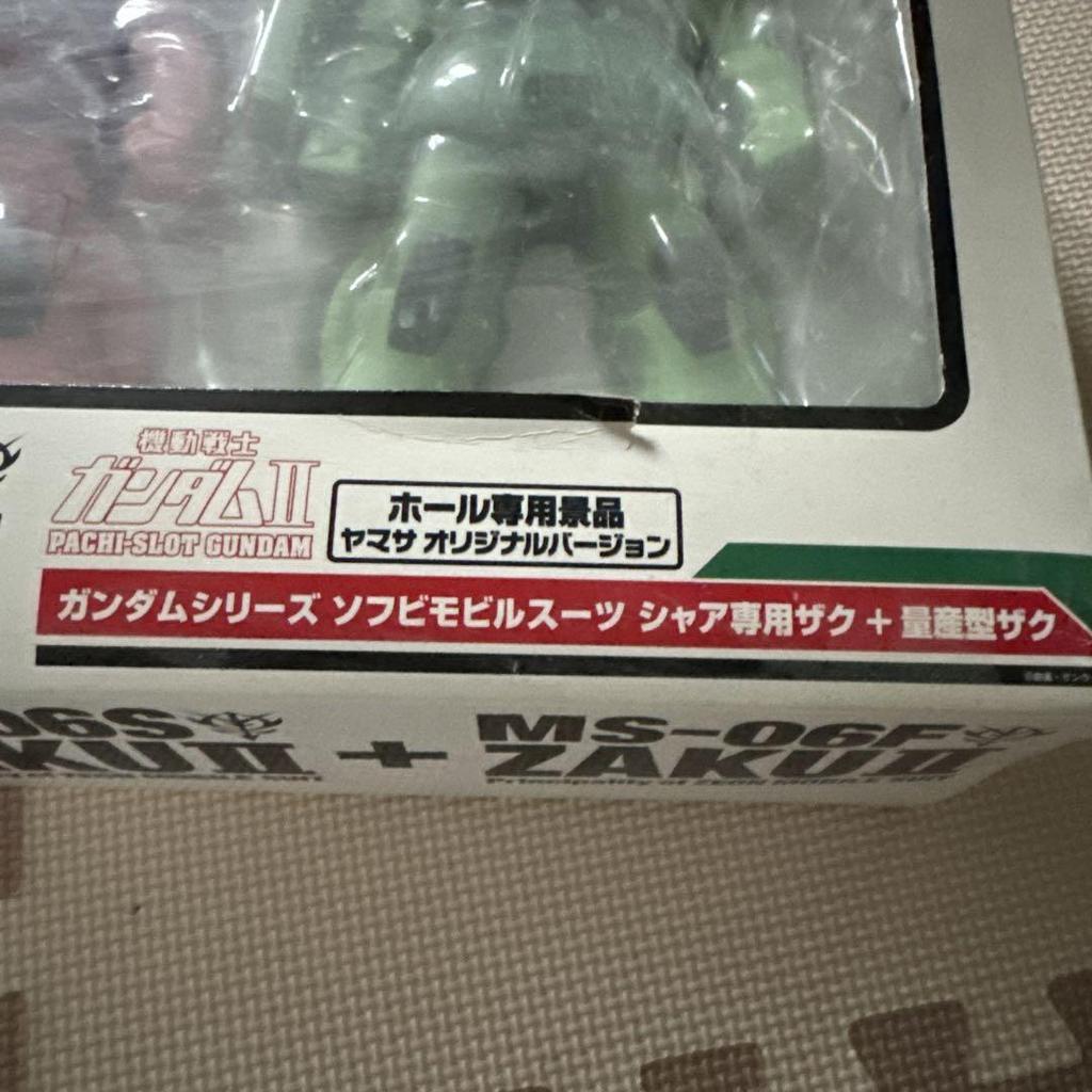 [USED] Gundam Zaku