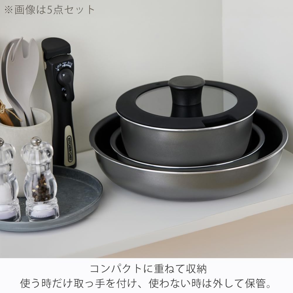 IRIS OHYAMA Bratpfannen- und Topfset, 5-teiliges Set für Ein-Personen-Haushalte, Induktions- und Gasherd-geeignet, Diamantbeschichtet, Silber, mit abnehmbaren Griffen,