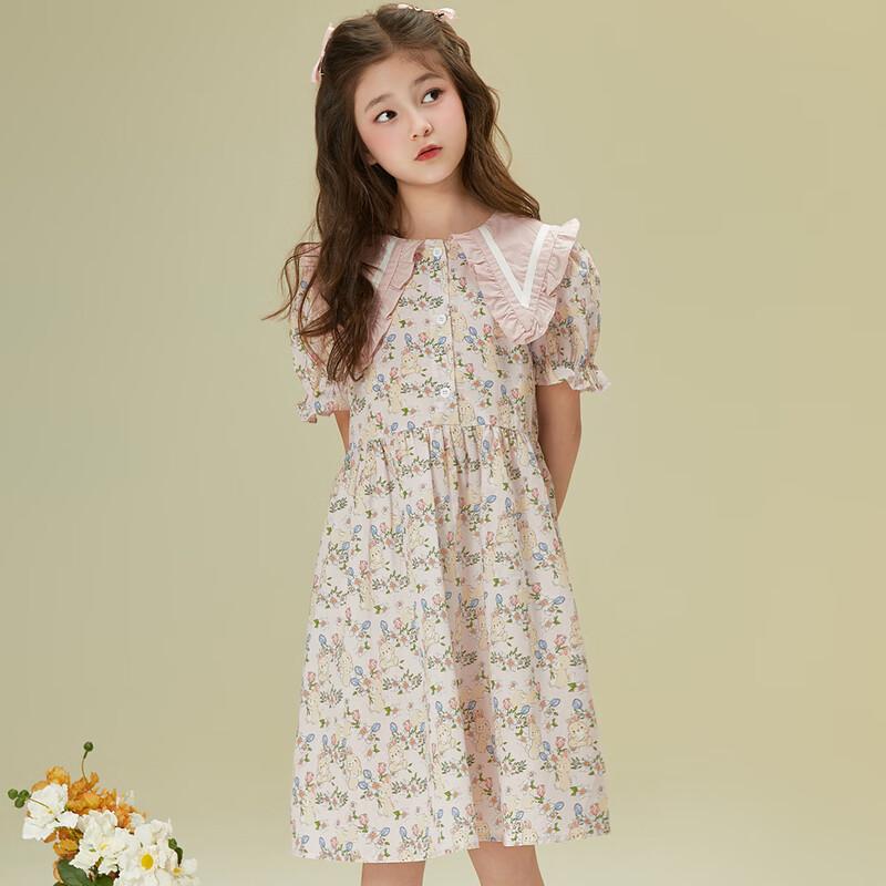 Little Tiger·Patty Girls' Sweet Rabbit Floral Puff Sleeve Summer Dress