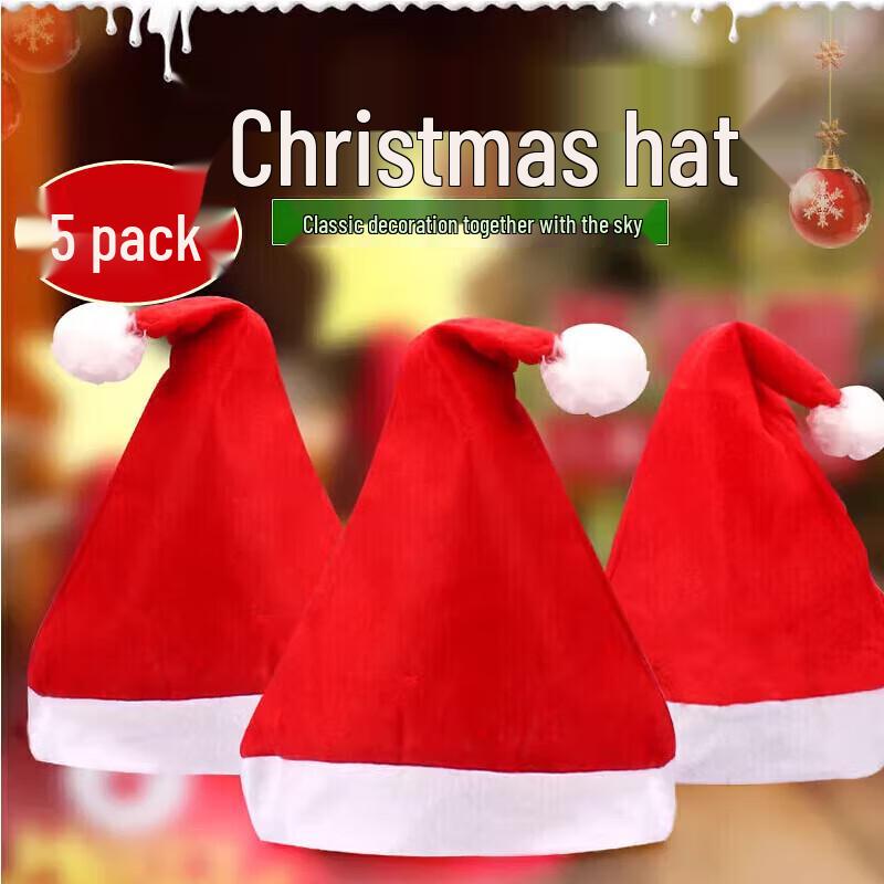 Colecție festivă de Crăciun